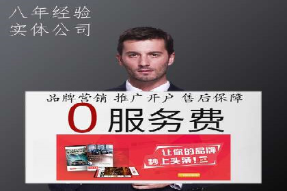 信息流托管服务在教育培训领域的应用案例